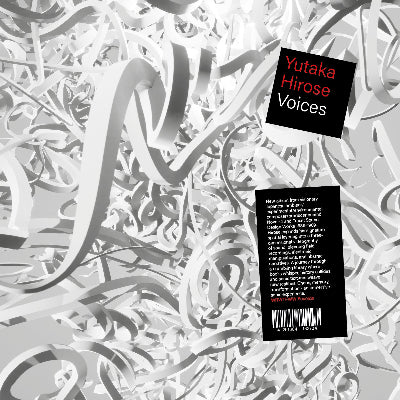 Yutaka Hirose || Voices