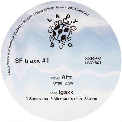 Altz / Igaxx || Sf Traxx #1