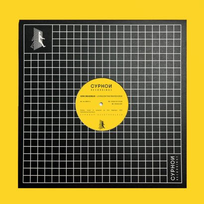 Kirk Degiorgio || All About U EP