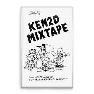 KEN2D SPECIAL || MATERIALS MIX & UNRELEASED DEMO TAPE EDIT from EARLY KEN2D SPECIAL