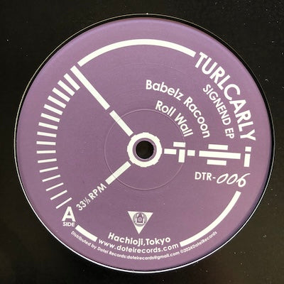 Turlcarly || Signend EP