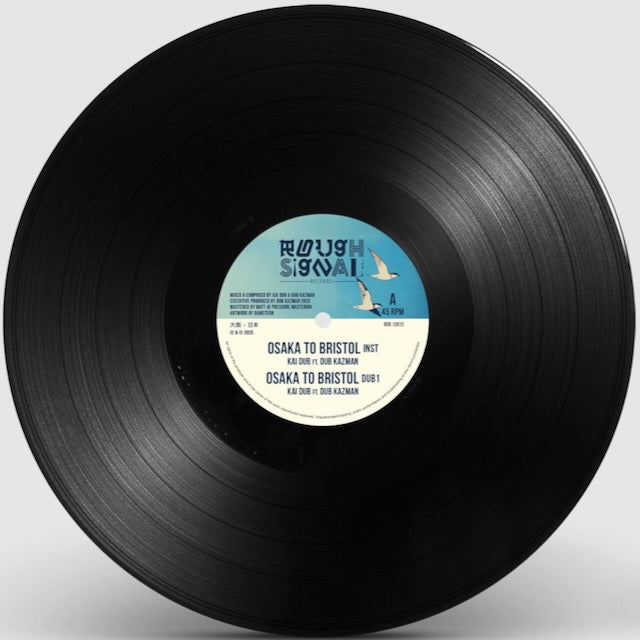 Kai Dub feat. Dub Kazman || Osaka To Bristol