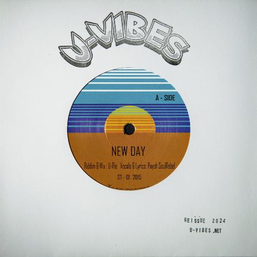 Payoh SoulRebel || New Day