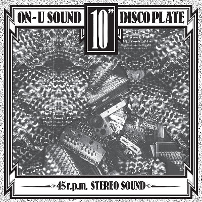 Adrian Sherwood || The Grand Designer