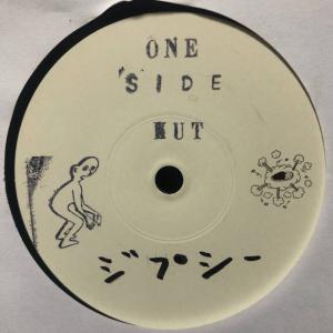 LCO. / unknown || gypsy / fushigi song (カレー屋まーくんedit)