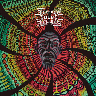Harikuyamaku || Shima Dub