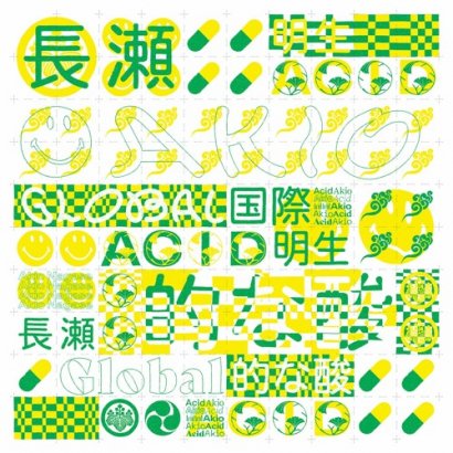 Akio Nagase || Global Acid EP