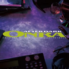 Onra || After Dark