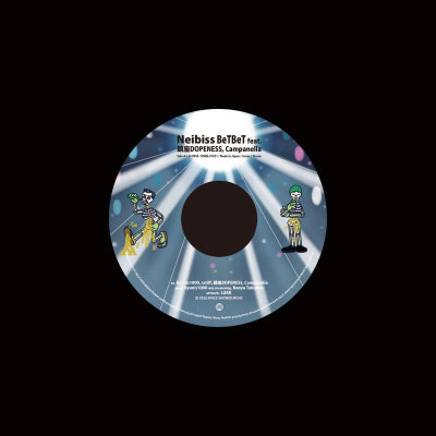 Reggae / Dub | RANA-MUSICA RECORD STORE Reggae / Dub | RANA-MUSICA RECORD STORE