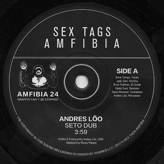 Ambient | RANA-MUSICA RECORD STORE