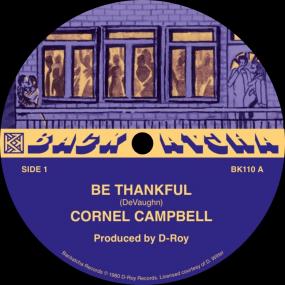 Cornel Campbell / Sofia || Be Thankful