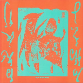 Eiko Ishibashi || Hyakki Yagyō