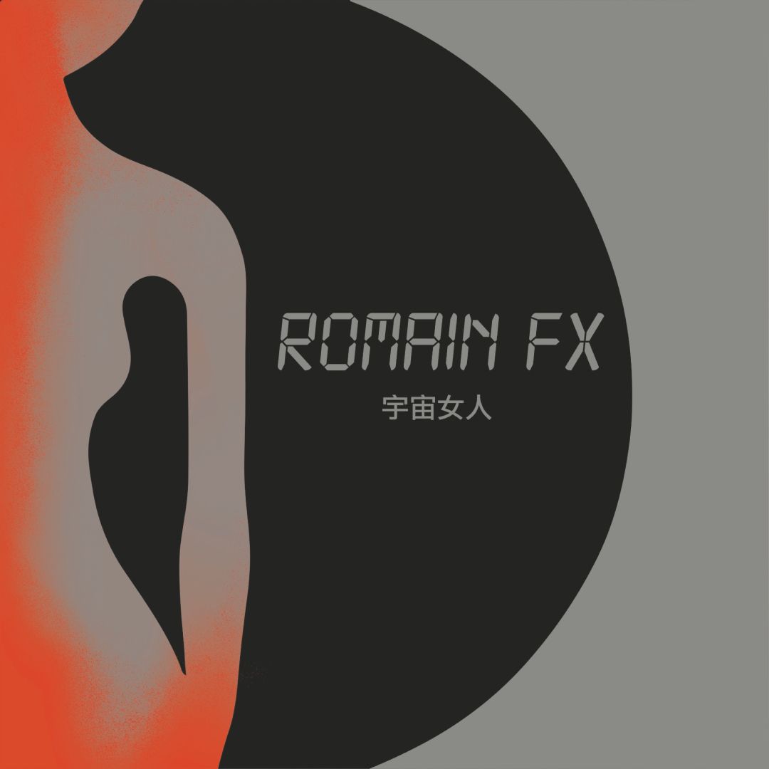 Romain Fx || Spacer Woman