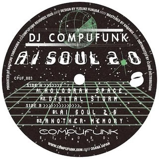 DJ Compufunk || A.I. Soul 2.0