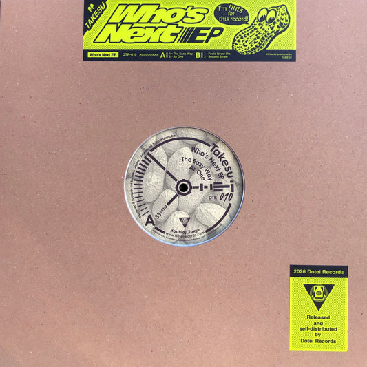 Takesu || Who's Next EP