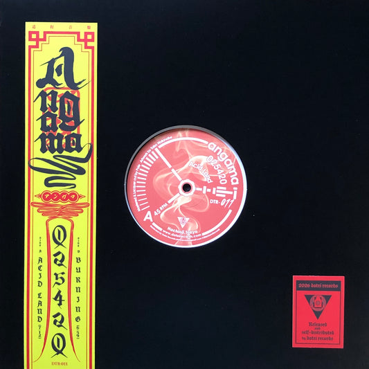 angama || 025420