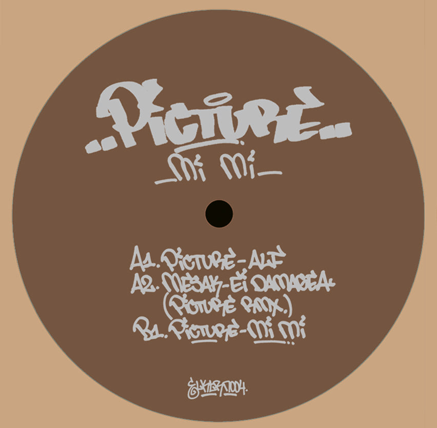 Techno | RANA-MUSICA RECORD STORE