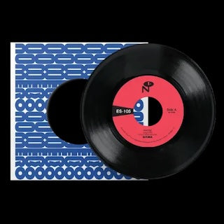 Ujima || Maybe b/w All I Want Is You