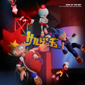 Soichi Terada || Apes In The Net (Video Game Edition)