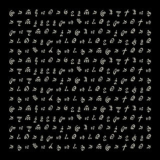 Martinou / Skyra || HRM004