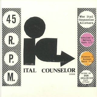 The Ital Counselor Allstars || Zebulon's Return