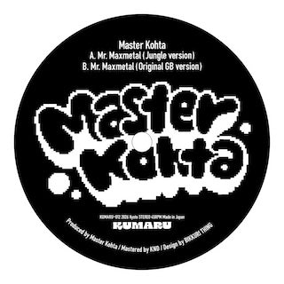 Master Kohta || Mr.Maxmetal