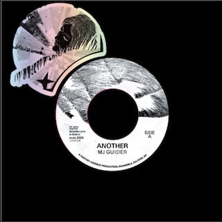 MJ Guider || Another Weird Dream