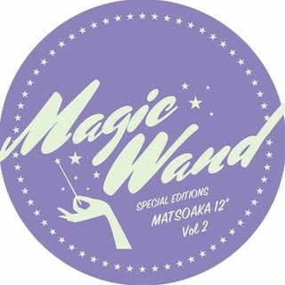Disco / Balearic / Downtempo | RANA-MUSICA RECORD STORE