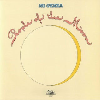 Disco / Balearic / Downtempo | RANA-MUSICA RECORD STORE