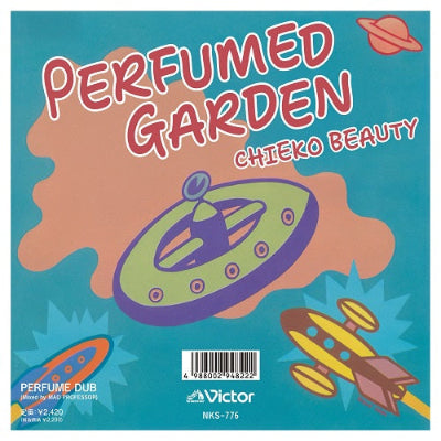 Chieko Beauty || Perfumed Garden