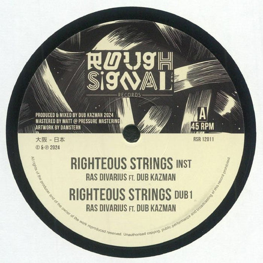 Ras Divarius Ft. Dub Kazman || Righteous Strings