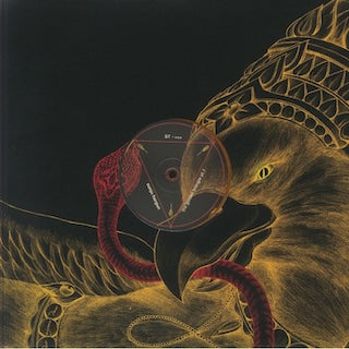 Techno | RANA-MUSICA RECORD STORE
