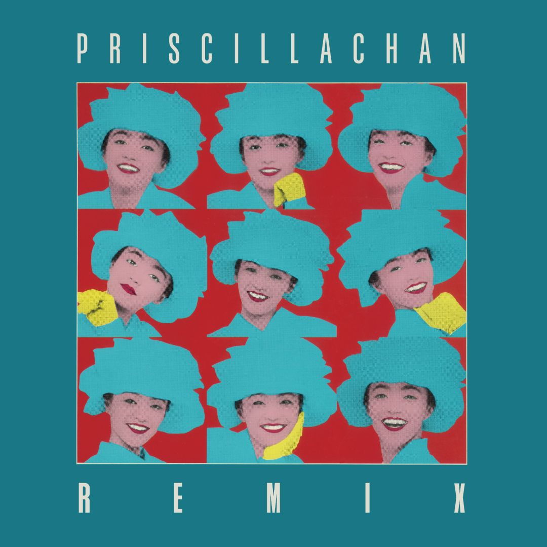 Priscilla Chan || Remix