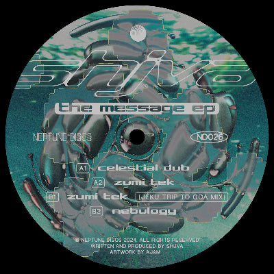 House | RANA-MUSICA RECORD STORE