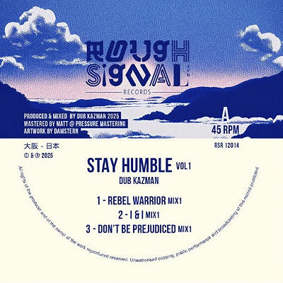 Dub Kazman || Stay Humble EP Vol.1