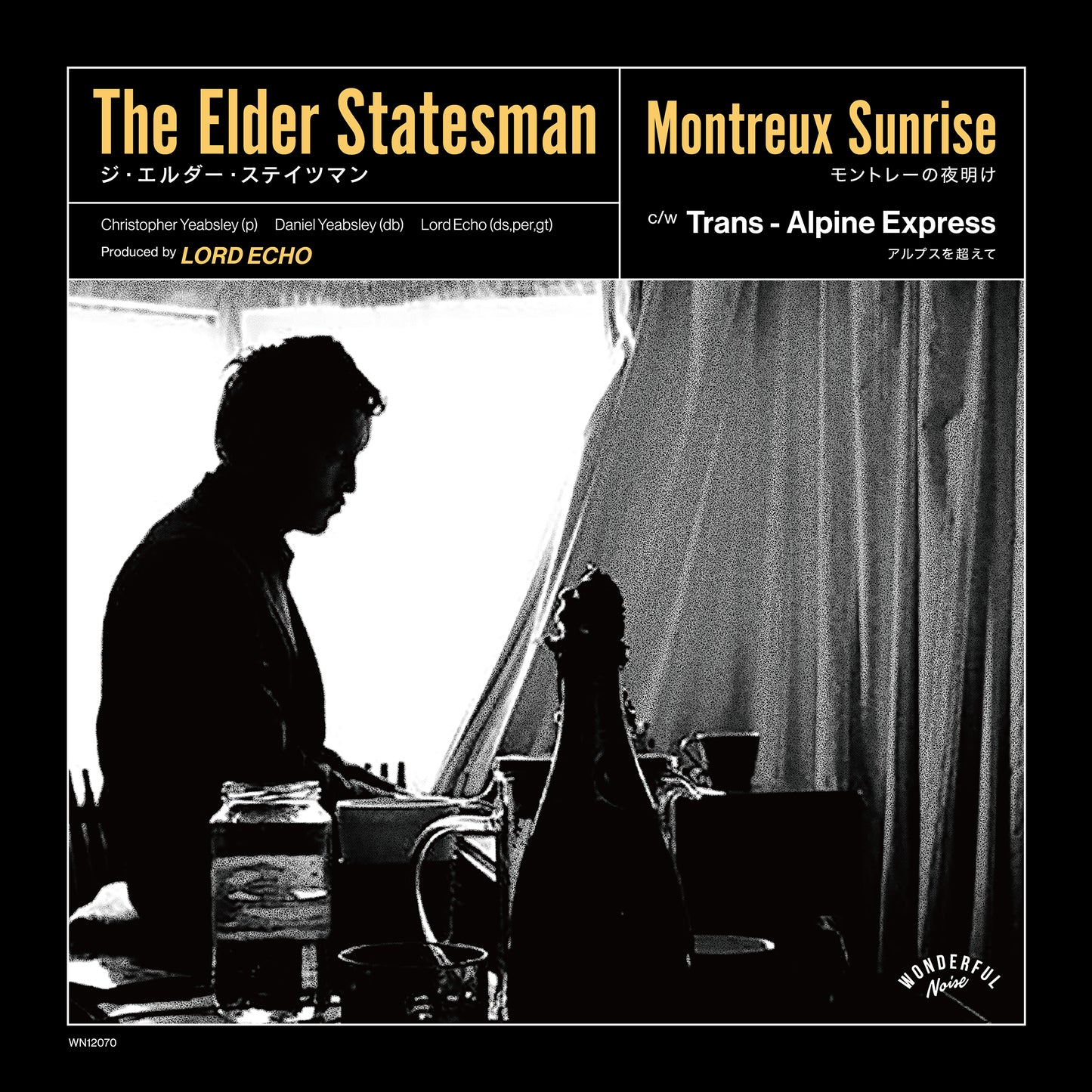 The Elder Statesman || モントルーの夜明け