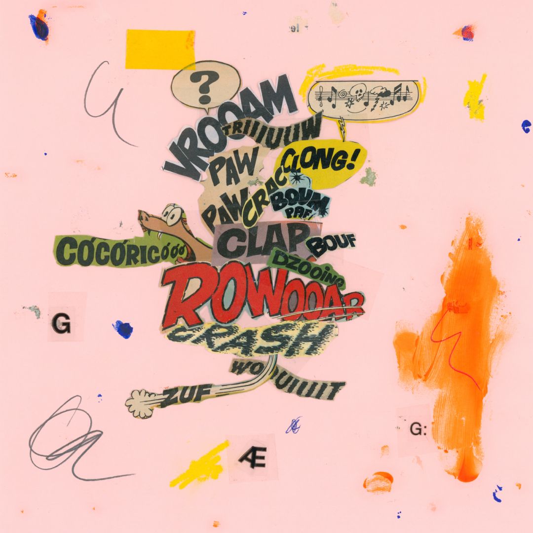 GǼG || Shake & Shout EP