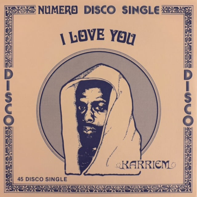 New Release | RANA-MUSICA RECORD STORE